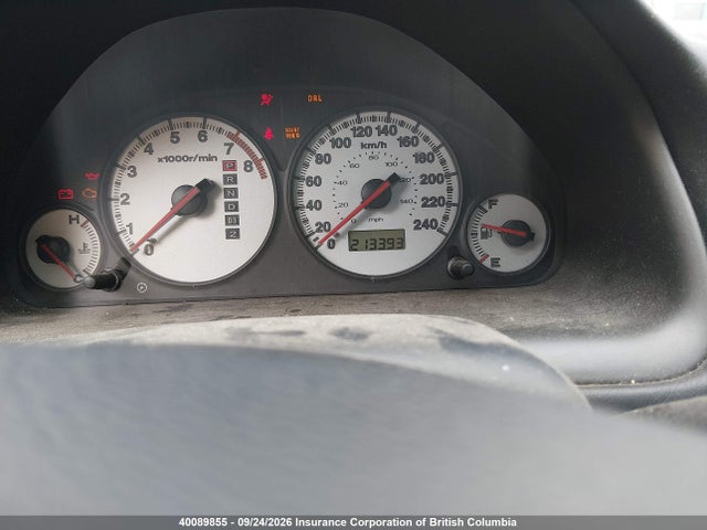 Aukcja sprzedaży 2004 Honda Civic, vin: 2HGES16394H934474, numer aukcji: 40089855