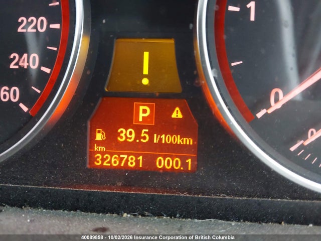 2010 Bmw X5 მანქანა იყიდება აუქციონზე, vin: 5UXFF0C56ALT76832, აუქციონის ნომერი: 40089858