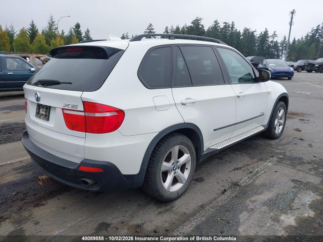2010 Bmw X5 მანქანა იყიდება აუქციონზე, vin: 5UXFF0C56ALT76832, აუქციონის ნომერი: 40089858