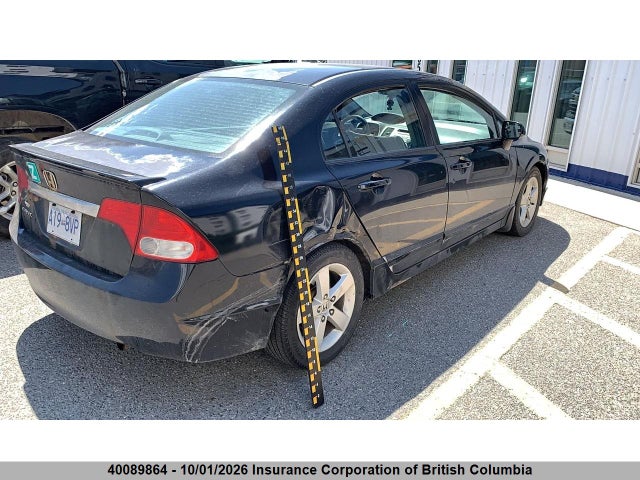 Aukcja sprzedaży 2010 Honda Civic, vin: 2HGFA1F64AH031257, numer aukcji: 40089864
