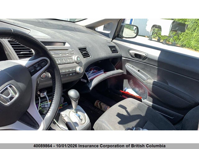Aukcja sprzedaży 2010 Honda Civic, vin: 2HGFA1F64AH031257, numer aukcji: 40089864