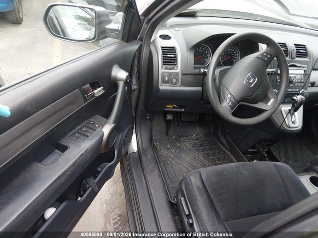 Aukcja sprzedaży 2011 Honda Cr-v Ex, vin: 5J6RE4H57BL810995, numer aukcji: 40085898