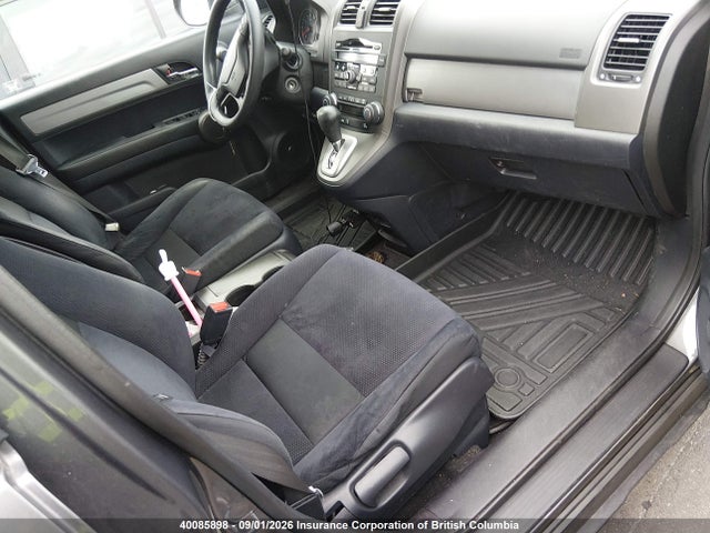 Aukcja sprzedaży 2011 Honda Cr-v Ex, vin: 5J6RE4H57BL810995, numer aukcji: 40085898