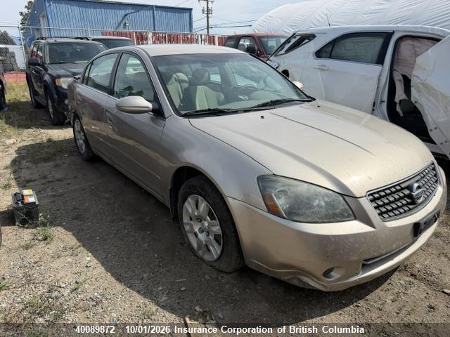 Aukcja sprzedaży 2005 Nissan Altima S/sl, vin: 1N4AL11D95C130664, numer aukcji: 40089872