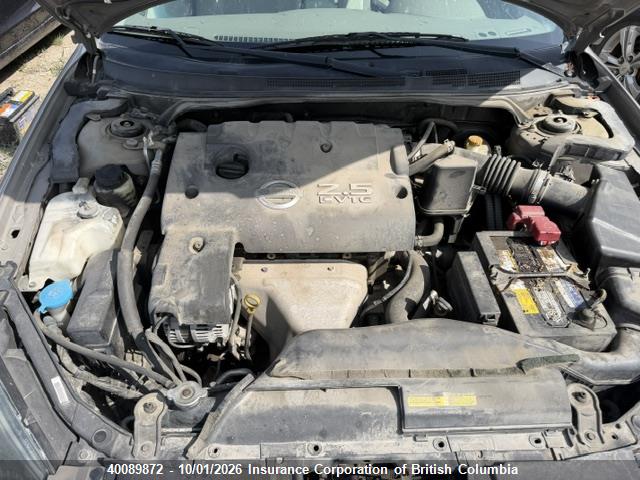 Aukcja sprzedaży 2005 Nissan Altima S/sl, vin: 1N4AL11D95C130664, numer aukcji: 40089872