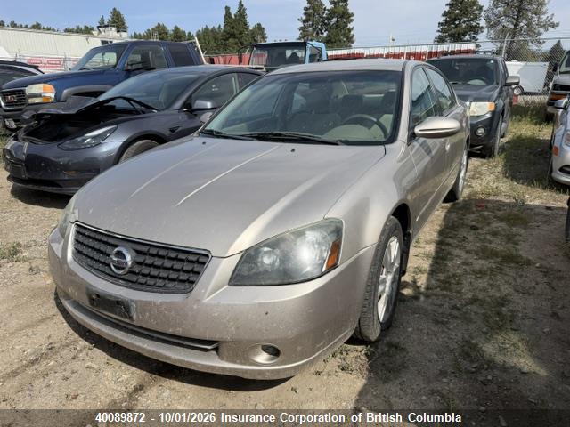 Aukcja sprzedaży 2005 Nissan Altima S/sl, vin: 1N4AL11D95C130664, numer aukcji: 40089872