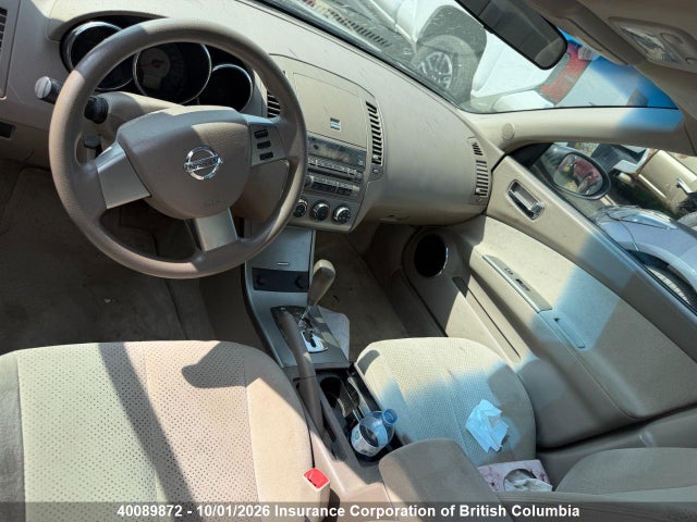 Aukcja sprzedaży 2005 Nissan Altima S/sl, vin: 1N4AL11D95C130664, numer aukcji: 40089872