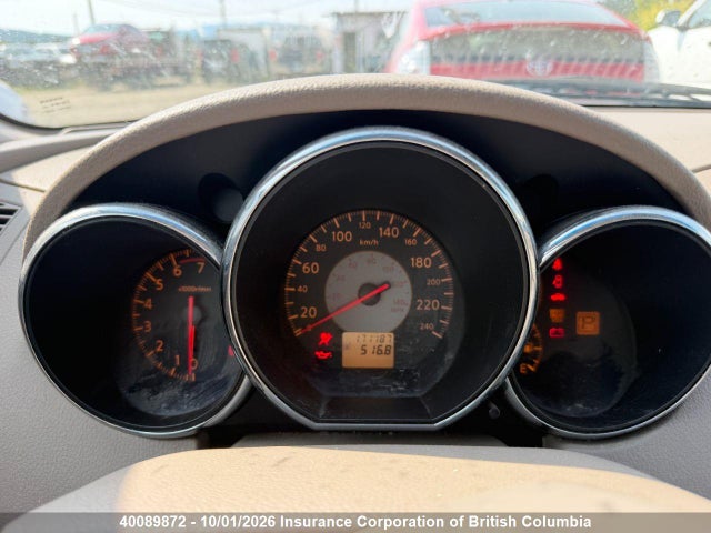 Aukcja sprzedaży 2005 Nissan Altima S/sl, vin: 1N4AL11D95C130664, numer aukcji: 40089872