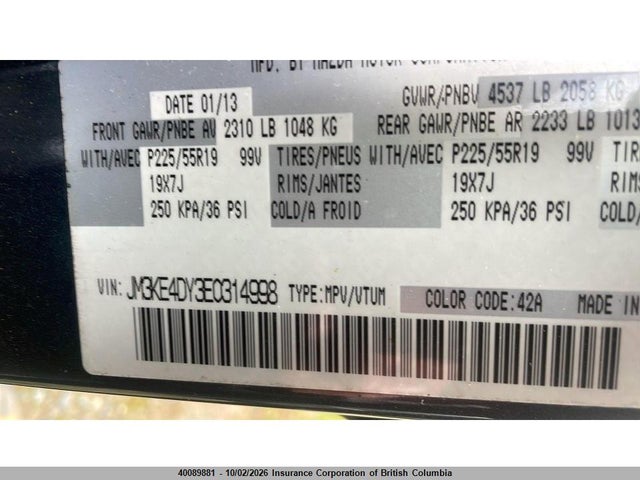 2014 Mazda Cx-5 მანქანა იყიდება აუქციონზე, vin: JM3KE4DY3E0314998, აუქციონის ნომერი: 40089881