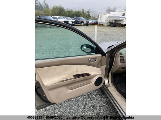 2005 Nissan Altima 2.5 S მანქანა იყიდება აუქციონზე, vin: 1N4AL11D45C262134, აუქციონის ნომერი: 40089883
