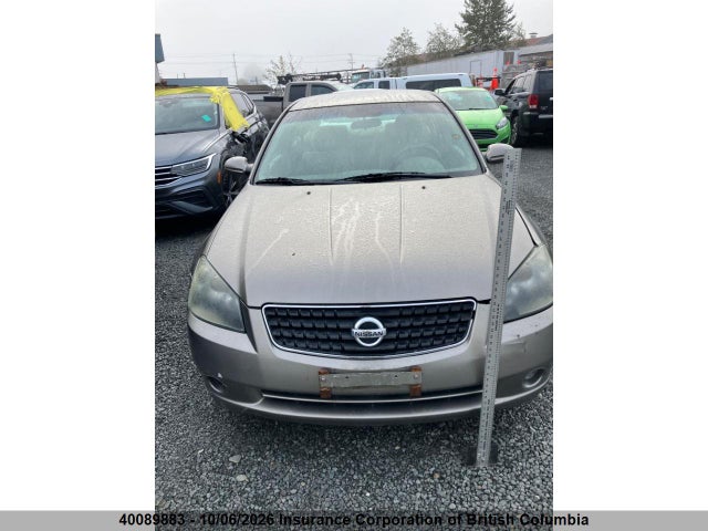 2005 Nissan Altima 2.5 S მანქანა იყიდება აუქციონზე, vin: 1N4AL11D45C262134, აუქციონის ნომერი: 40089883