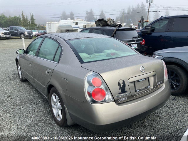 2005 Nissan Altima 2.5 S მანქანა იყიდება აუქციონზე, vin: 1N4AL11D45C262134, აუქციონის ნომერი: 40089883