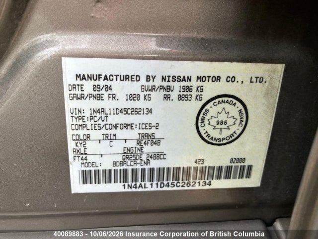 2005 Nissan Altima 2.5 S მანქანა იყიდება აუქციონზე, vin: 1N4AL11D45C262134, აუქციონის ნომერი: 40089883