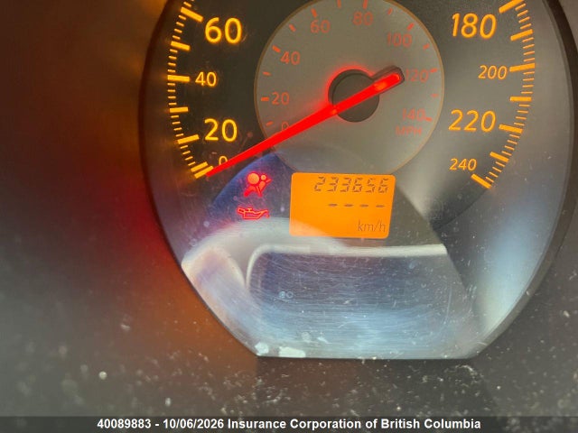 2005 Nissan Altima 2.5 S მანქანა იყიდება აუქციონზე, vin: 1N4AL11D45C262134, აუქციონის ნომერი: 40089883