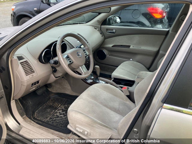 2005 Nissan Altima 2.5 S მანქანა იყიდება აუქციონზე, vin: 1N4AL11D45C262134, აუქციონის ნომერი: 40089883