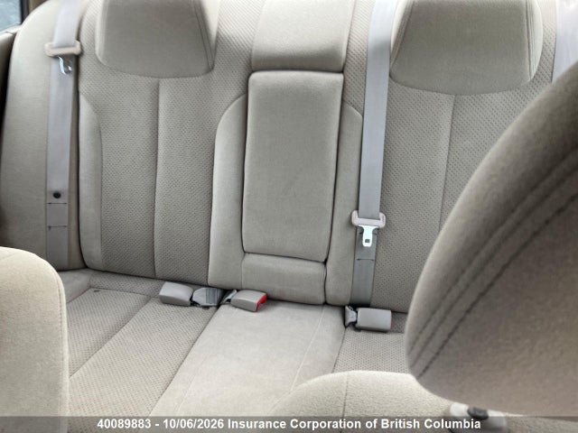 2005 Nissan Altima 2.5 S მანქანა იყიდება აუქციონზე, vin: 1N4AL11D45C262134, აუქციონის ნომერი: 40089883