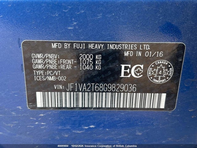 Продажа на аукционе авто 2016 Subaru Wrx Sti, vin: JF1VA2T68G9829036, номер лота: 40089884