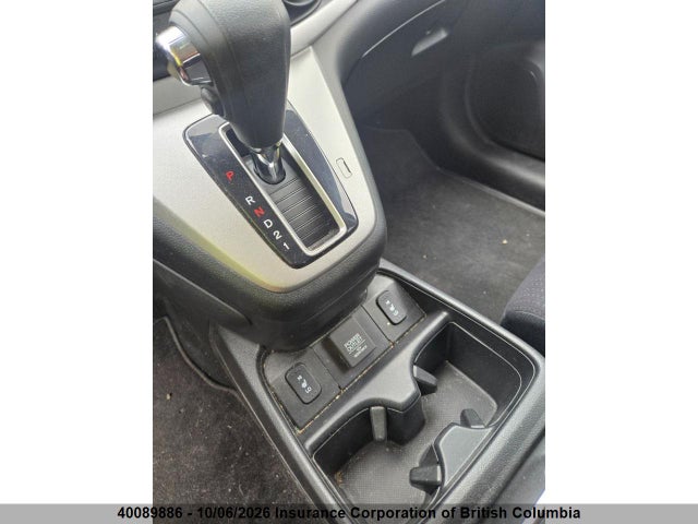 Auction sale of the 2014 Honda Cr-v, vin: 2HKRM3H35EH003983, lot number: 40089886