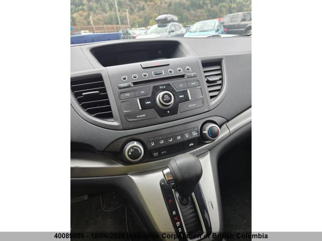 Auction sale of the 2014 Honda Cr-v, vin: 2HKRM3H35EH003983, lot number: 40089886