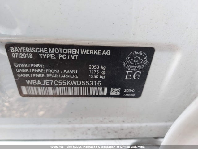 2019 Bmw 540 Xi მანქანა იყიდება აუქციონზე, vin: WBAJE7C55KWD55316, აუქციონის ნომერი: 40082705