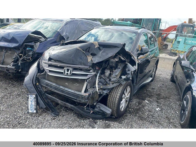 Продаж на аукціоні авто 2012 Honda Cr-v, vin: 2HKRM4H97CH102795, номер лоту: 40089895