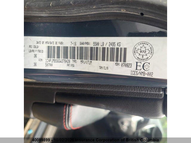 2016 Jeep Cherokee Trailhawk მანქანა იყიდება აუქციონზე, vin: 1C4PJMBS6GW378428, აუქციონის ნომერი: 40089899