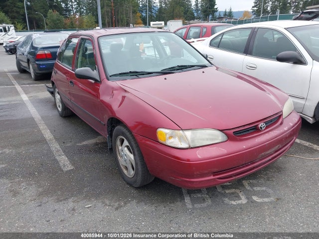 Продажа на аукционе авто 2000 Toyota Corolla Ve/ce/le, vin: 2T1BR12E6YC810893, номер лота: 40085944