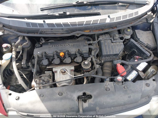 Aukcja sprzedaży 2007 Honda Civic Dx, vin: 2HGFA16307H017323, numer aukcji: 40082445