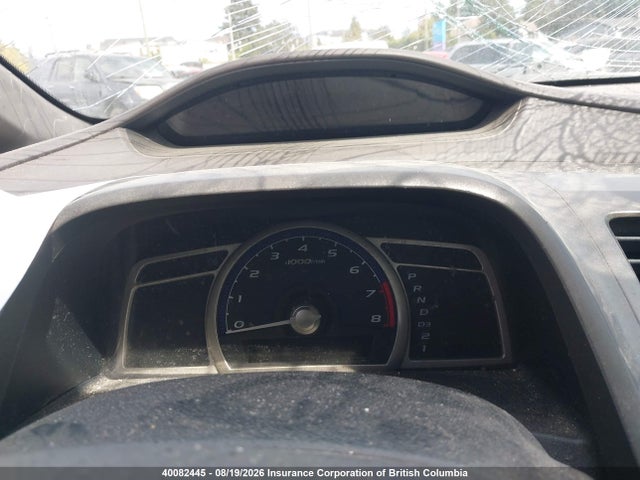 Aukcja sprzedaży 2007 Honda Civic Dx, vin: 2HGFA16307H017323, numer aukcji: 40082445