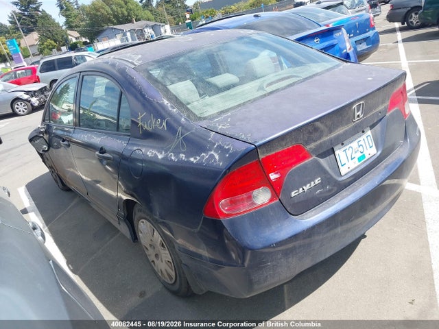 Aukcja sprzedaży 2007 Honda Civic Dx, vin: 2HGFA16307H017323, numer aukcji: 40082445