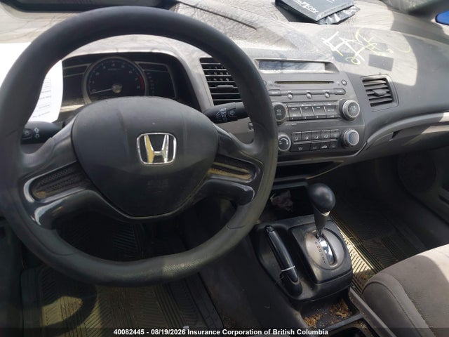 Aukcja sprzedaży 2007 Honda Civic Dx, vin: 2HGFA16307H017323, numer aukcji: 40082445