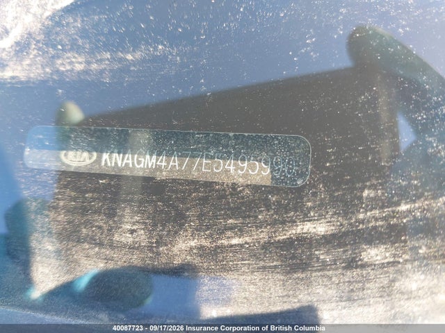 Продажа на аукционе авто 2014 Kia Optima Lx, vin: KNAGM4A77E5495990, номер лота: 40087723