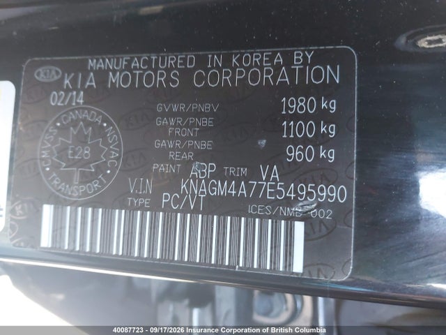 Продажа на аукционе авто 2014 Kia Optima Lx, vin: KNAGM4A77E5495990, номер лота: 40087723