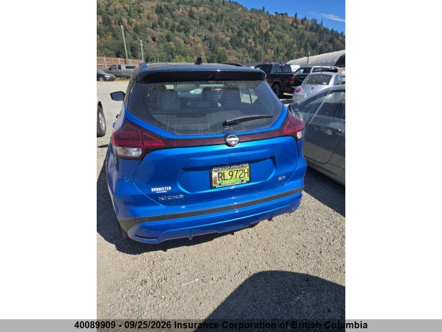 Nissan Kicks 2023 3N1CP5DV8PL530504 Image 5