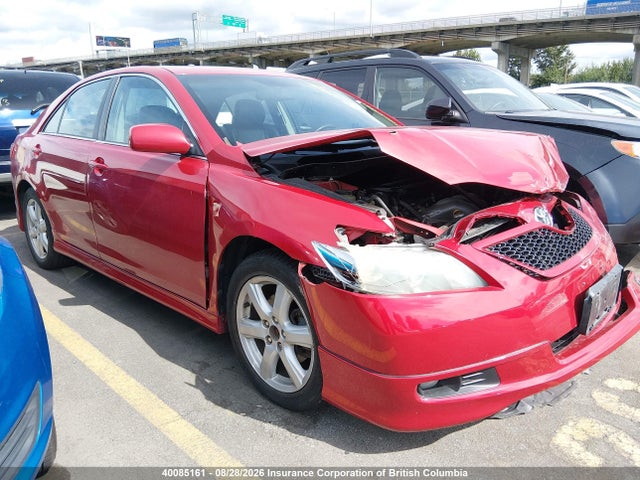 Продаж на аукціоні авто 2007 Toyota Camry Ce/le/xle/se, vin: 4T1BE46KX7U037923, номер лоту: 40085161