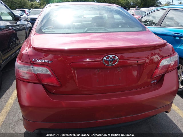 Aukcja sprzedaży 2007 Toyota Camry Ce/le/xle/se, vin: 4T1BE46KX7U037923, numer aukcji: 40085161