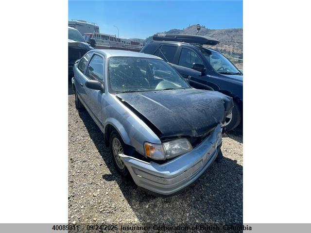 Auction sale of the 1995 Toyota Tercel Dx, vin: JT2EL56D5S0005775, lot number: 40089911
