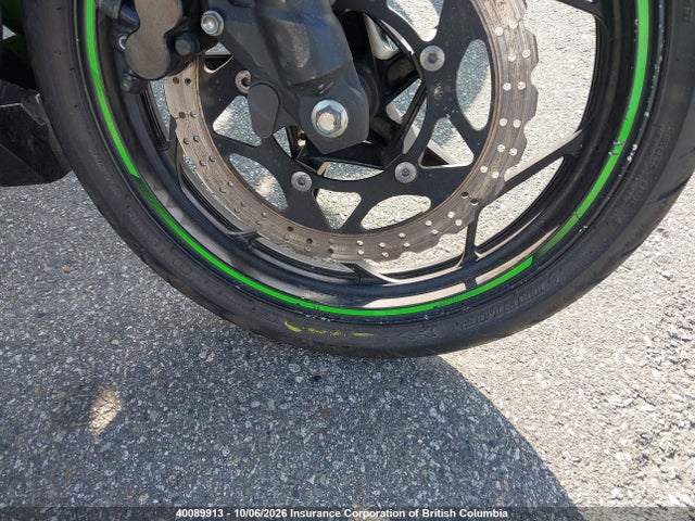 Kawasaki Ex300 A 2015 JKAEX8A12FDA21745 Image 14