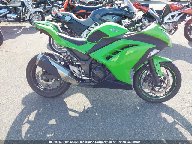 Kawasaki Ex300 A 2015 JKAEX8A12FDA21745 Image 16