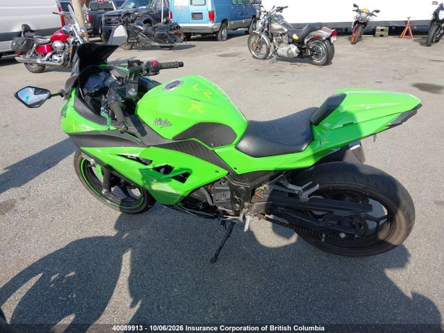 Kawasaki Ex300 A 2015 JKAEX8A12FDA21745 Image 17