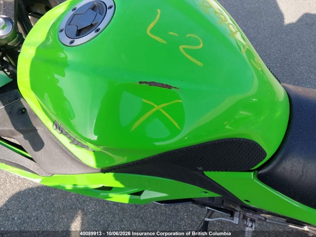 Kawasaki Ex300 A 2015 JKAEX8A12FDA21745 Image 19