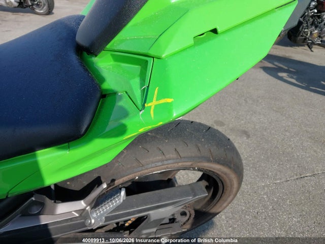 Kawasaki Ex300 A 2015 JKAEX8A12FDA21745 Image 20