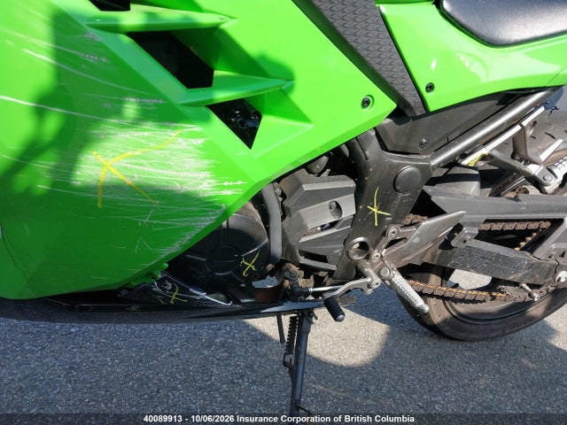 Kawasaki Ex300 A 2015 JKAEX8A12FDA21745 Image 21