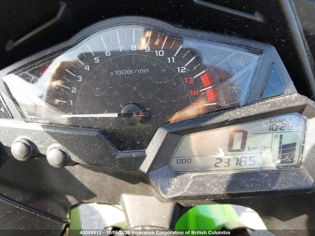 Kawasaki Ex300 A 2015 JKAEX8A12FDA21745 Image 7