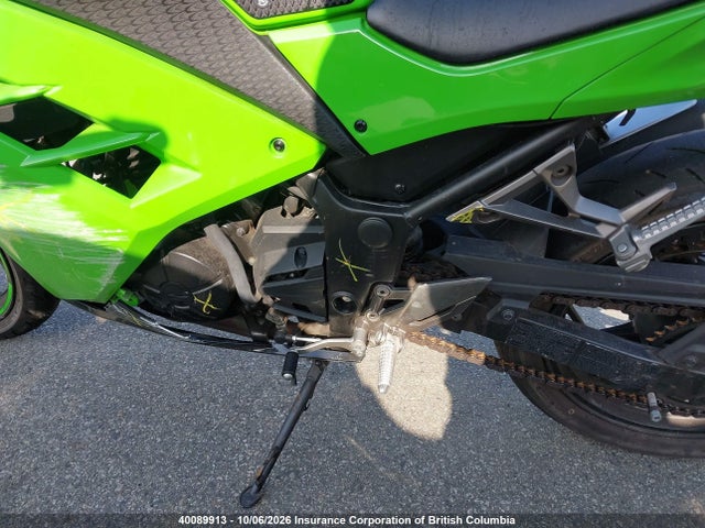 Kawasaki Ex300 A 2015 JKAEX8A12FDA21745 Image 9