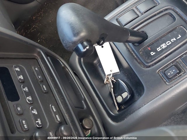 2001 Chevrolet Tracker მანქანა იყიდება აუქციონზე, vin: 2CNBJ13C816942562, აუქციონის ნომერი: 40089917