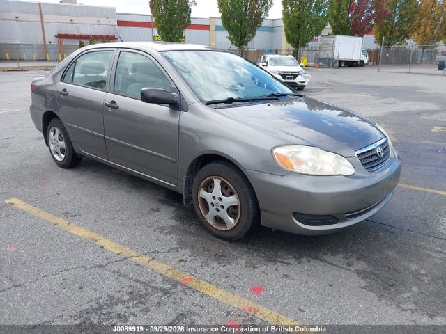 Продаж на аукціоні авто 2005 Toyota Corolla Ce/le/s, vin: 2T1BR32E05C894524, номер лоту: 40089919