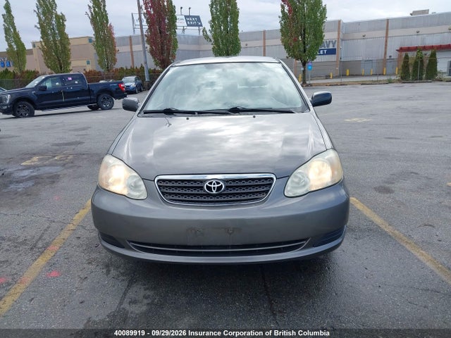 2005 Toyota Corolla Ce/le/s მანქანა იყიდება აუქციონზე, vin: 2T1BR32E05C894524, აუქციონის ნომერი: 40089919