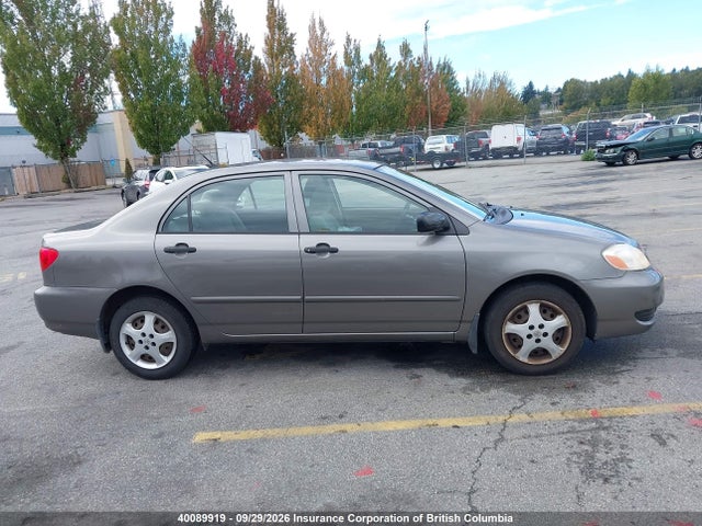 2005 Toyota Corolla Ce/le/s მანქანა იყიდება აუქციონზე, vin: 2T1BR32E05C894524, აუქციონის ნომერი: 40089919