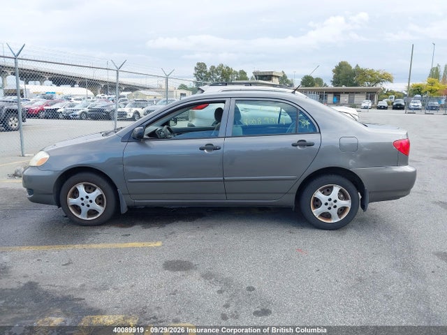 2005 Toyota Corolla Ce/le/s მანქანა იყიდება აუქციონზე, vin: 2T1BR32E05C894524, აუქციონის ნომერი: 40089919
